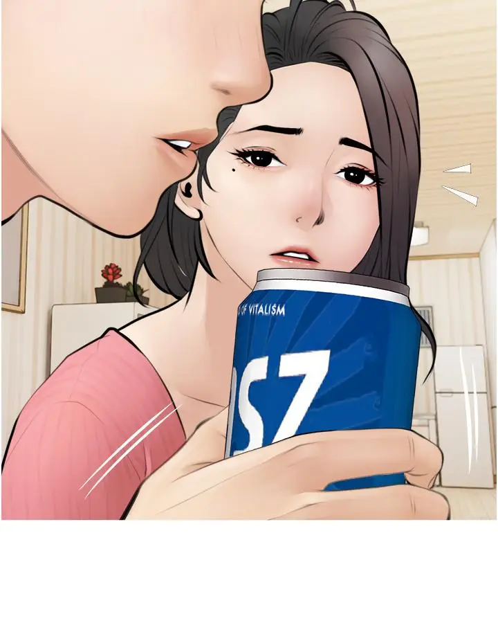 漫画《阿姨的家教课》第1话第16张图