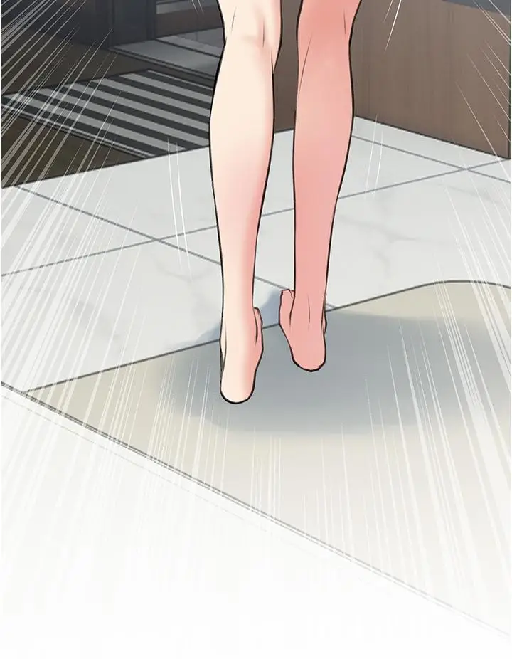 漫画《阿姨的家教课》第40话第5张图