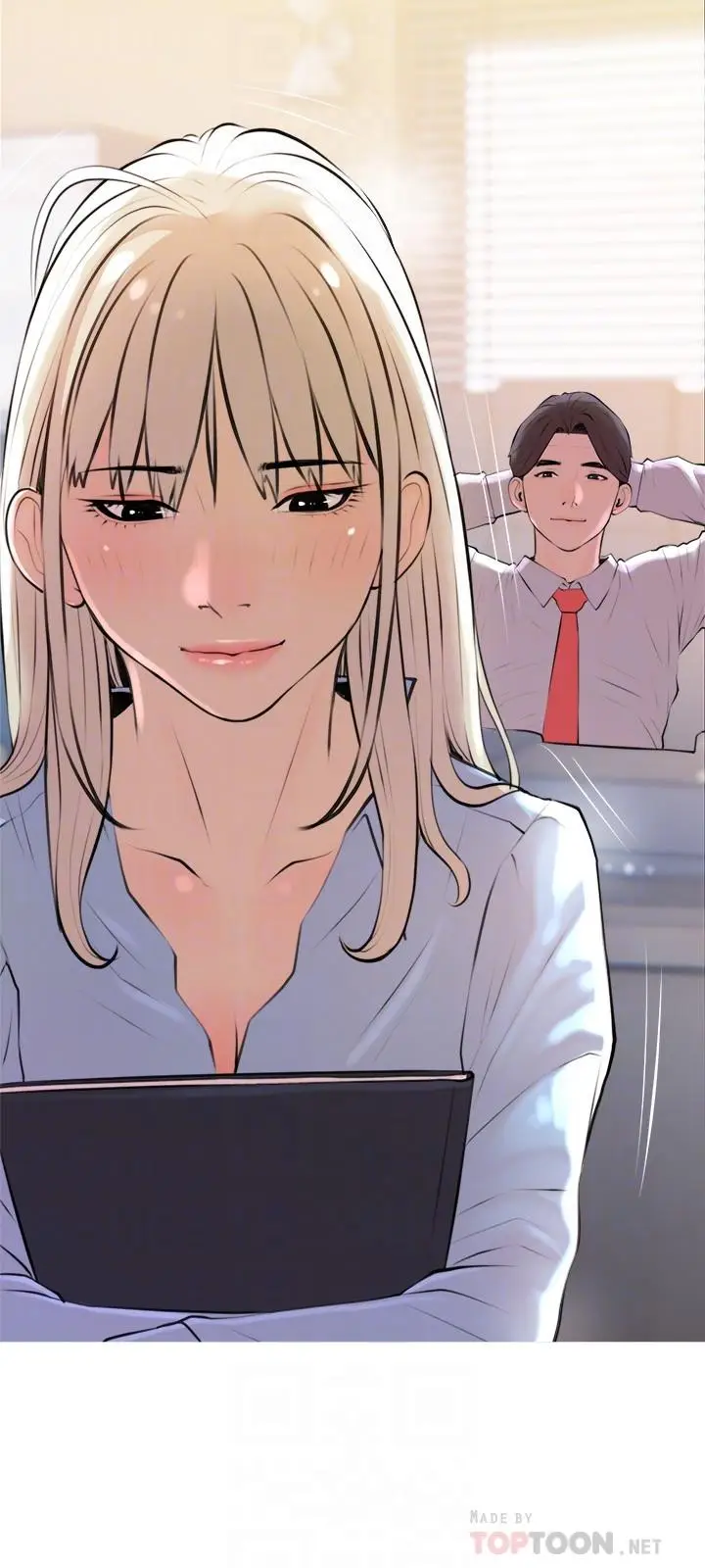 漫画《阿姨的家教课》第16话第12张图