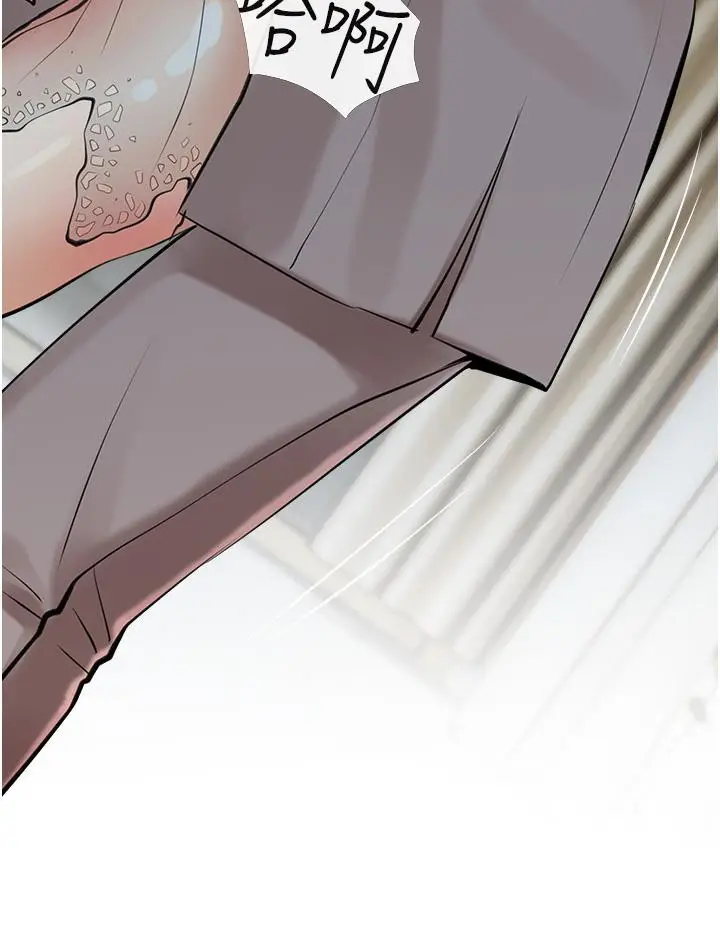 漫画《阿姨的家教课》第35话第20张图