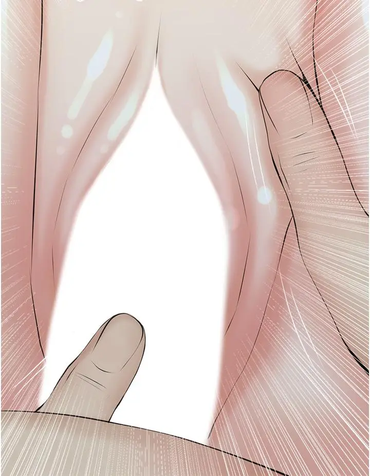 漫画《阿姨的家教课》第35话第24张图