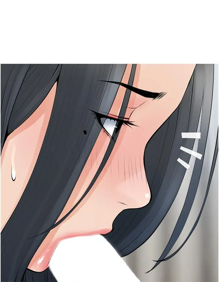 漫画《阿姨的家教课》第37话第28张图