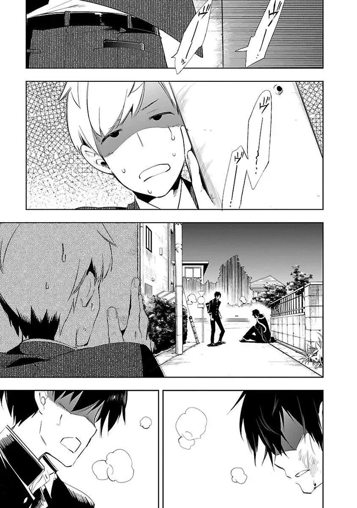 漫画《和神明结怨》和神明结怨5第131张图