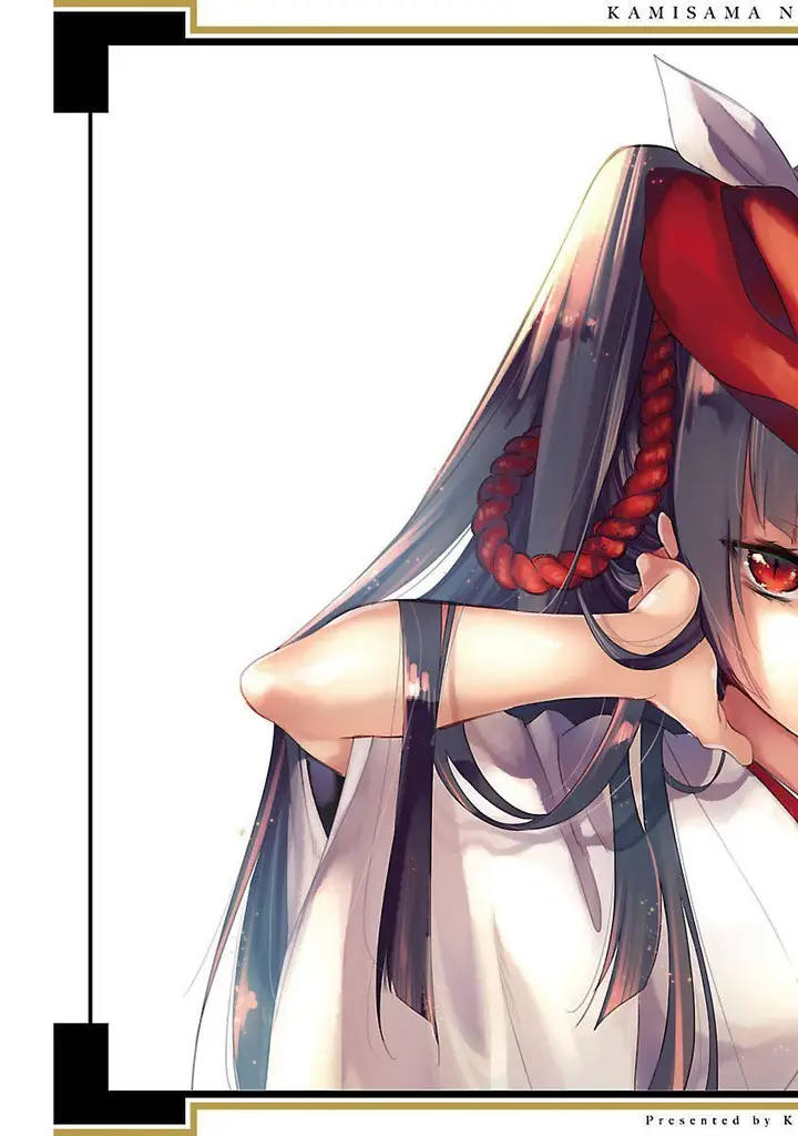 漫画《和神明结怨》和神明结怨5第197张图