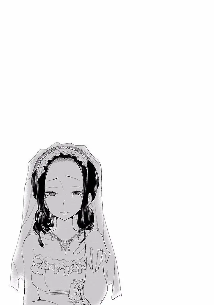 漫画《和神明结怨》和神明结怨4第129张图