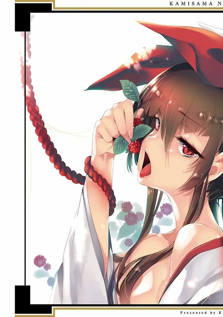 漫画《和神明结怨》和神明结怨4第197张图