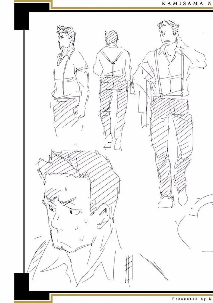 漫画《和神明结怨》和神明结怨4第201张图
