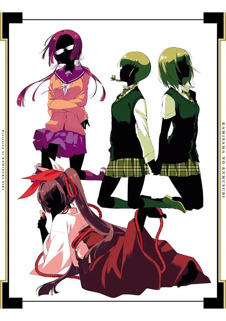 漫画《和神明结怨》和神明结怨4第204张图