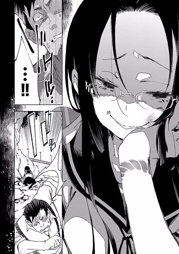 漫画《和神明结怨》和神明结怨4第32张图