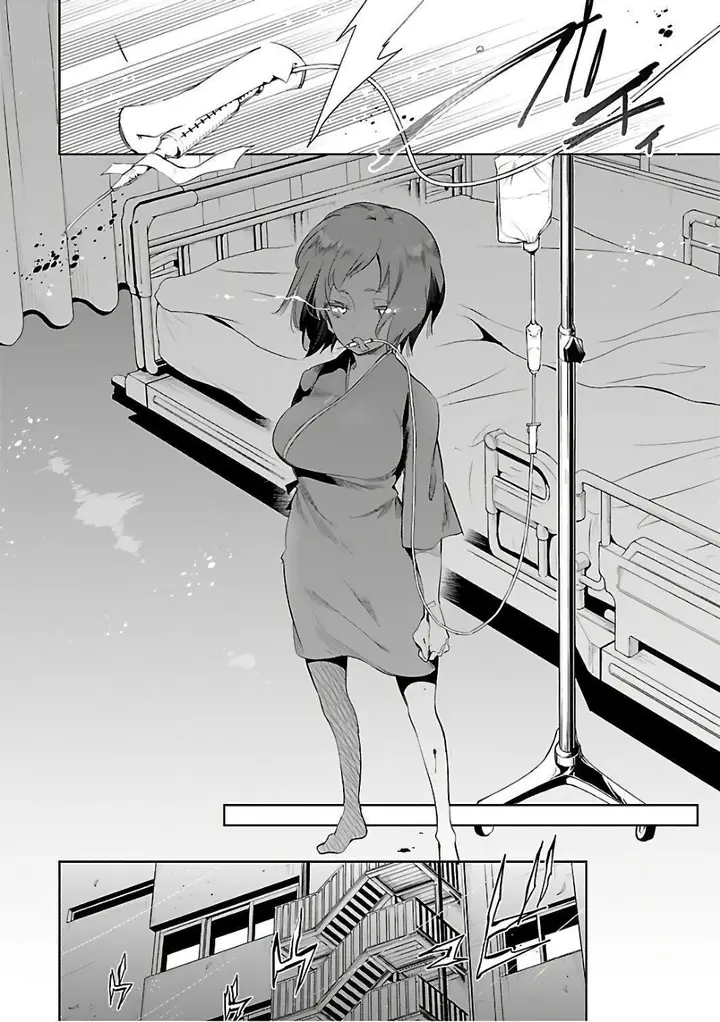 漫画《和神明结怨》和神明结怨6第128张图