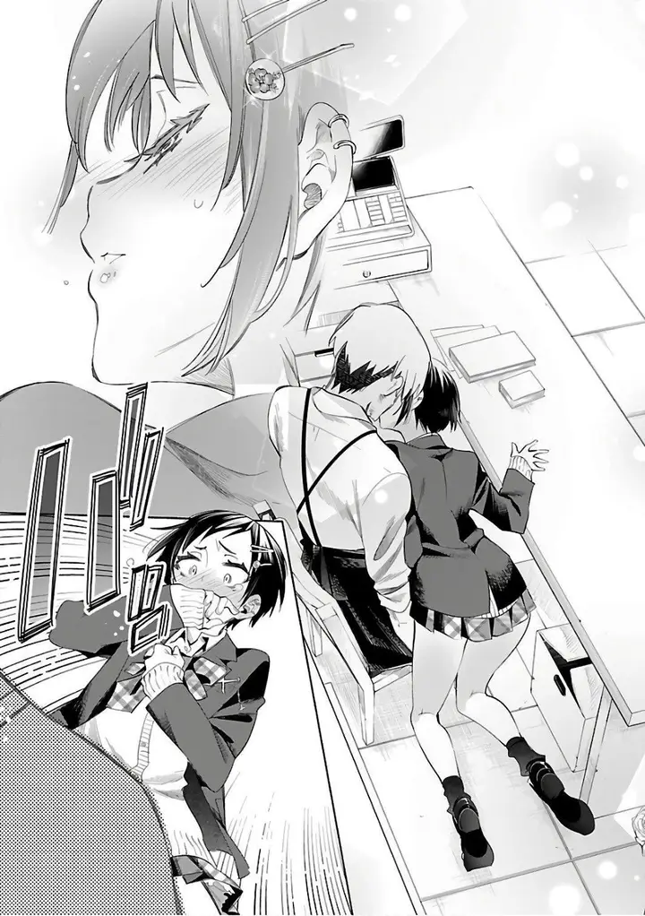 漫画《和神明结怨》和神明结怨6第171张图