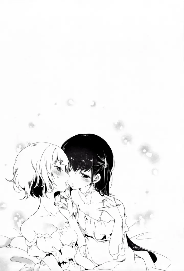 漫画《和神明结怨》和神明结怨2第121张图