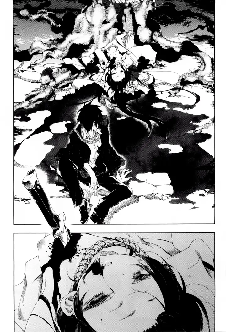 漫画《和神明结怨》和神明结怨1第143张图