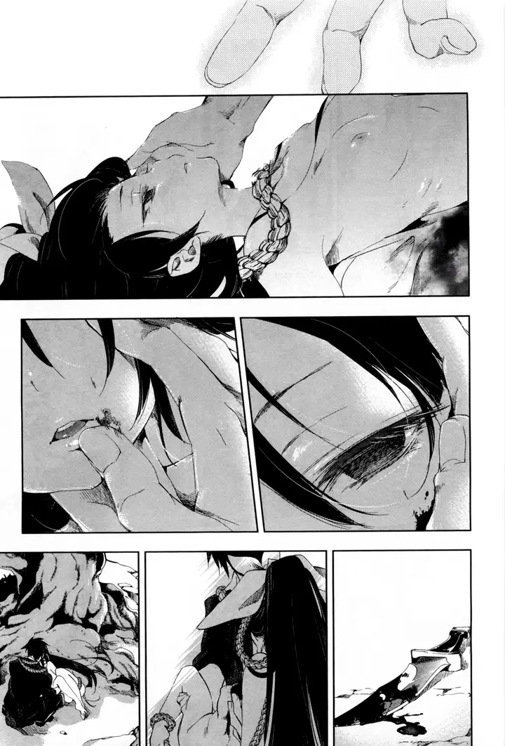 漫画《和神明结怨》和神明结怨1第150张图