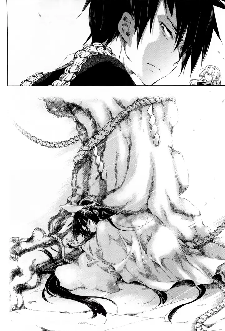 漫画《和神明结怨》和神明结怨1第153张图