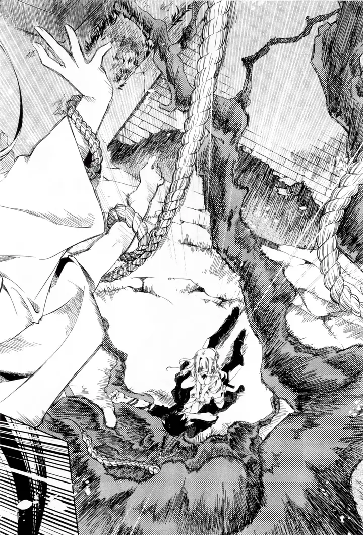 漫画《和神明结怨》和神明结怨1第177张图