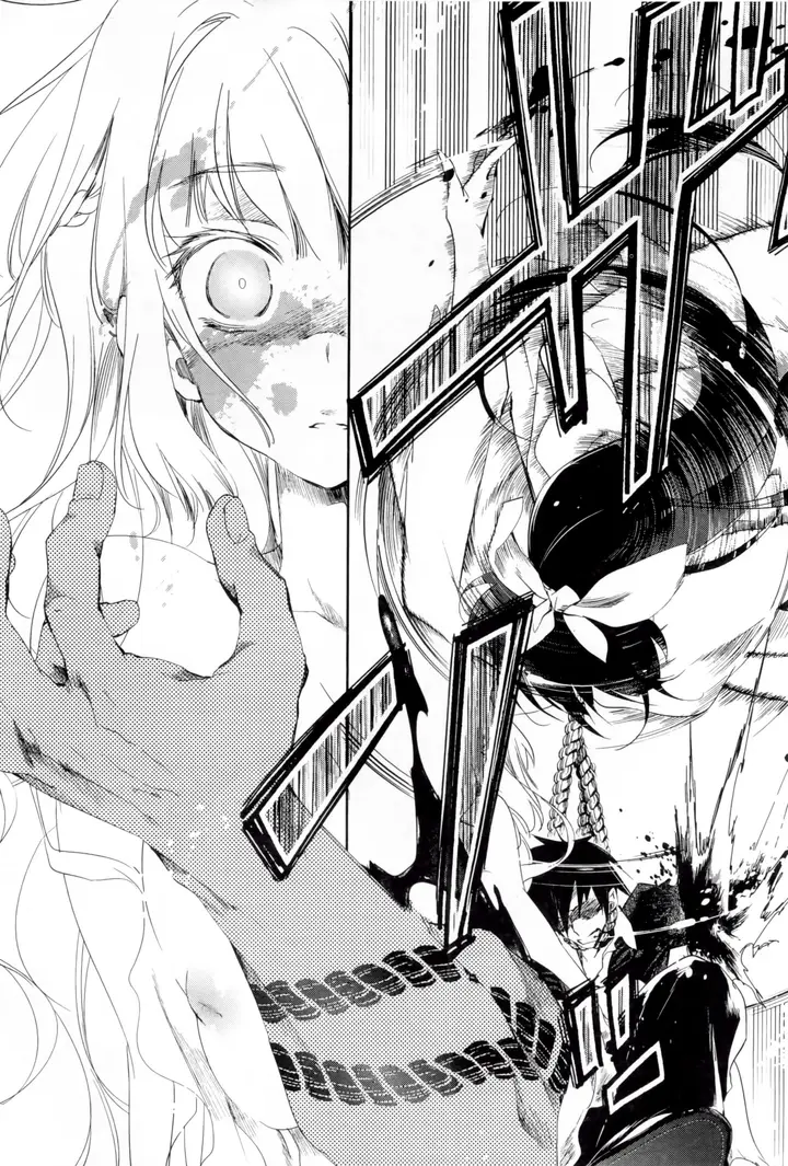 漫画《和神明结怨》和神明结怨1第179张图