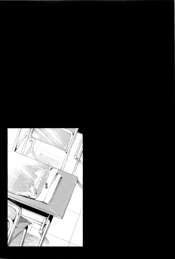 漫画《和神明结怨》和神明结怨1第188张图