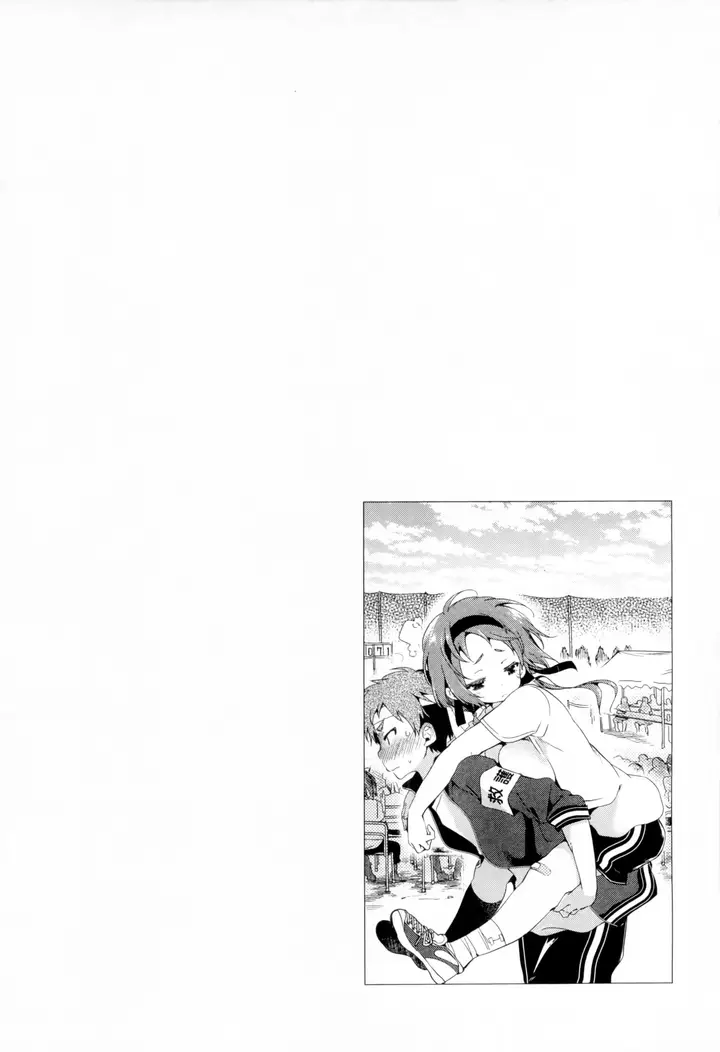 漫画《和神明结怨》和神明结怨1第53张图