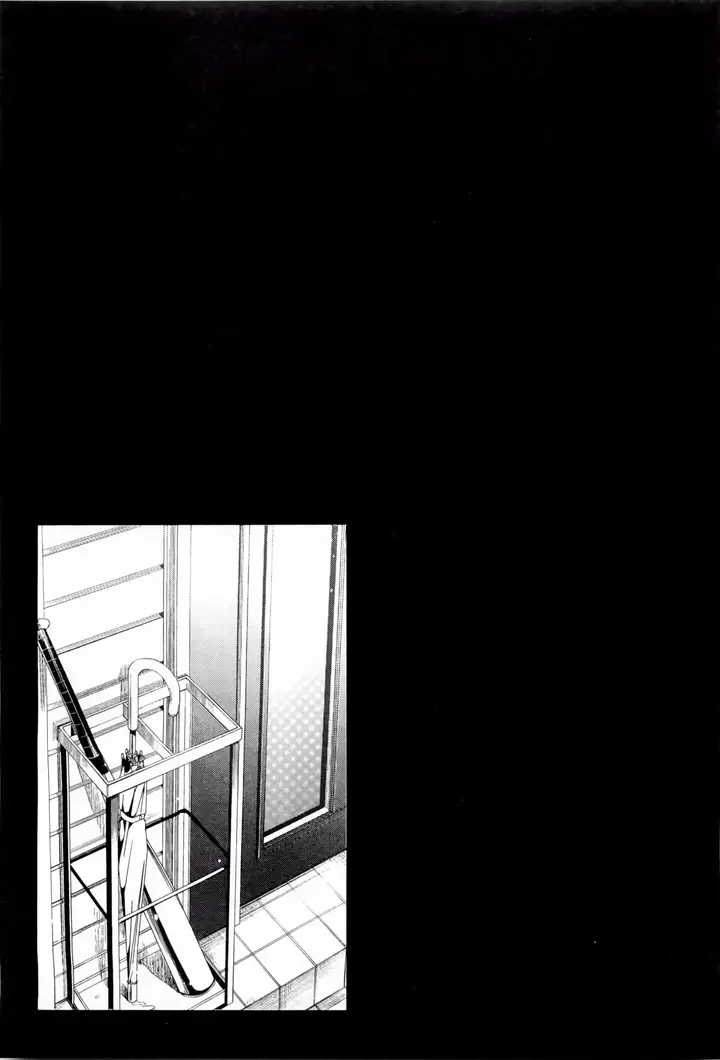 漫画《和神明结怨》和神明结怨1第98张图
