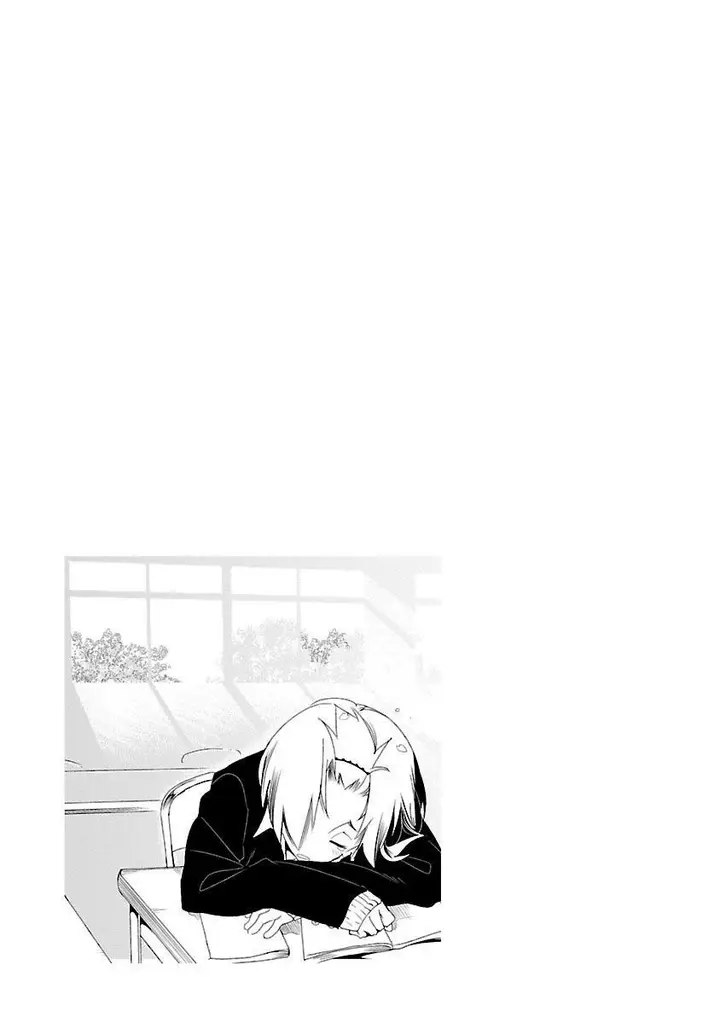 漫画《和神明结怨》和神明结怨3第97张图