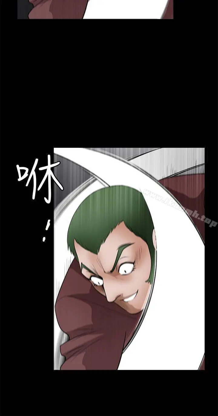 漫画《煦娜》第7话第34张图