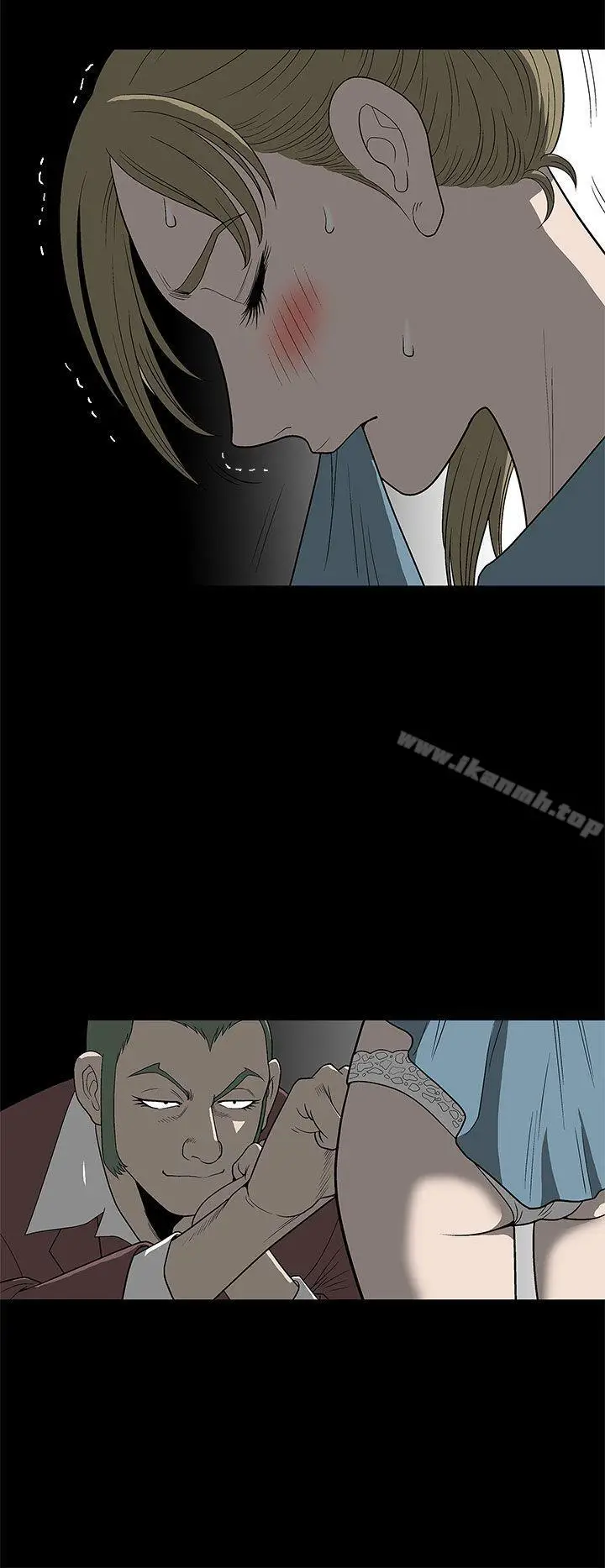 漫画《煦娜》第4话第24张图