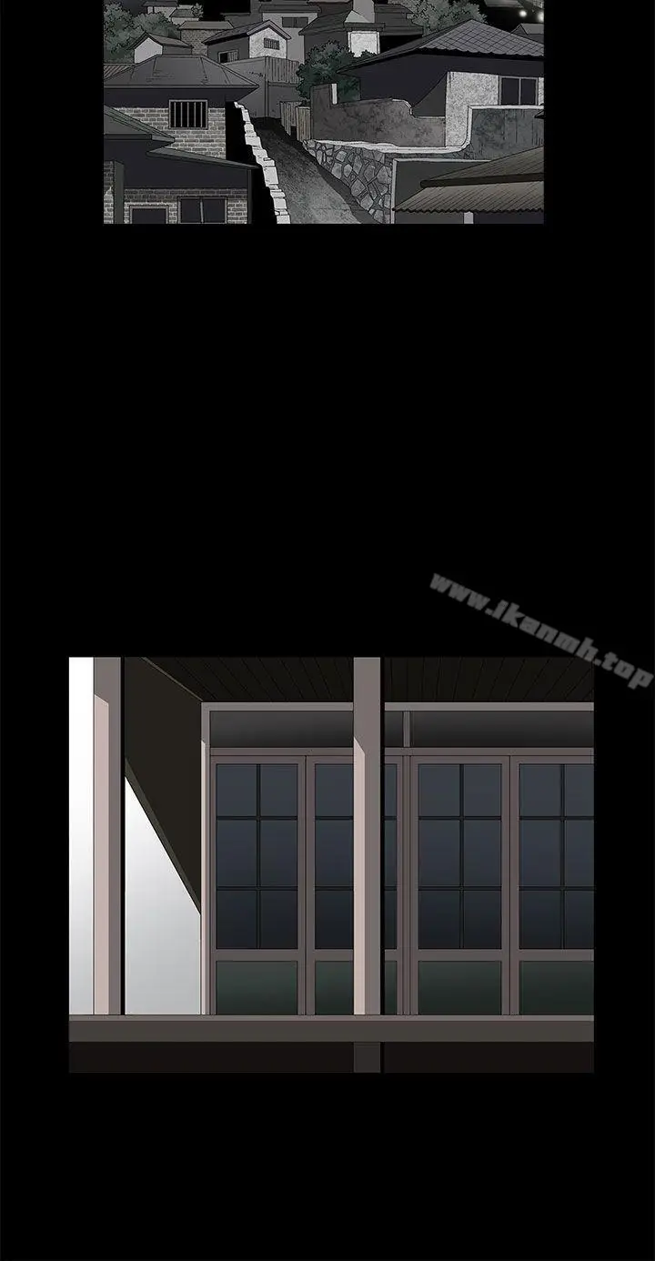 漫画《煦娜》第8话第27张图