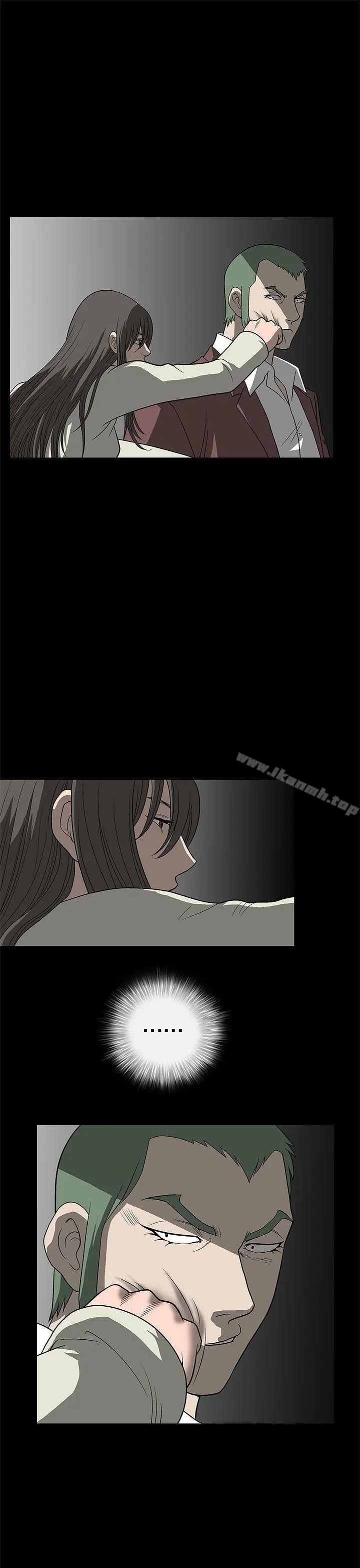 漫画《煦娜》第3话第19张图