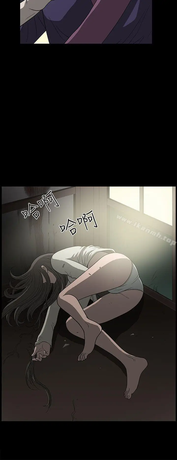 漫画《煦娜》第3话第30张图