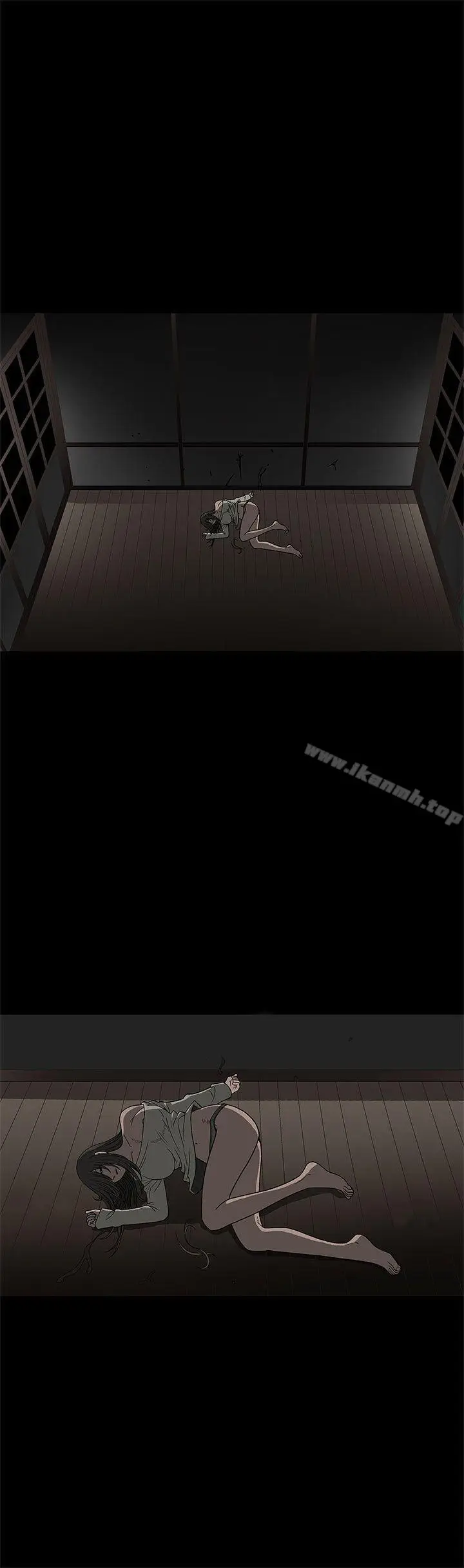 漫画《煦娜》第3话第39张图