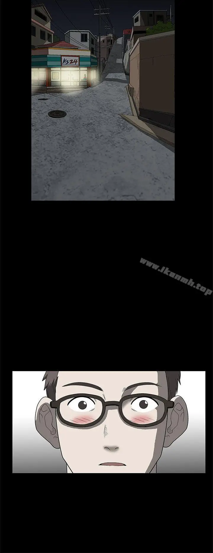 漫画《煦娜》第3话第43张图