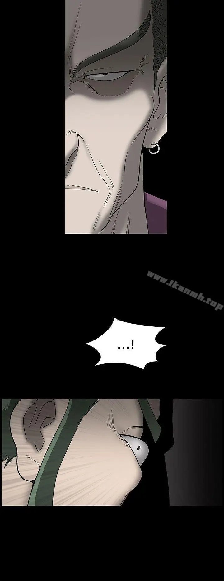 漫画《煦娜》第2话第23张图