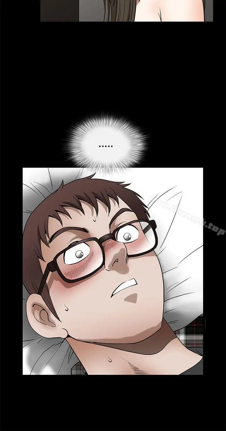 漫画《煦娜》第14话第2张图