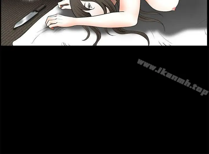 漫画《煦娜》第1季最终话第2张图