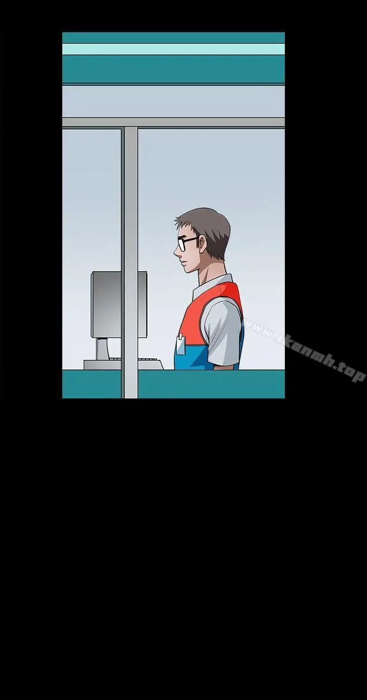 漫画《煦娜》第1季最终话第26张图