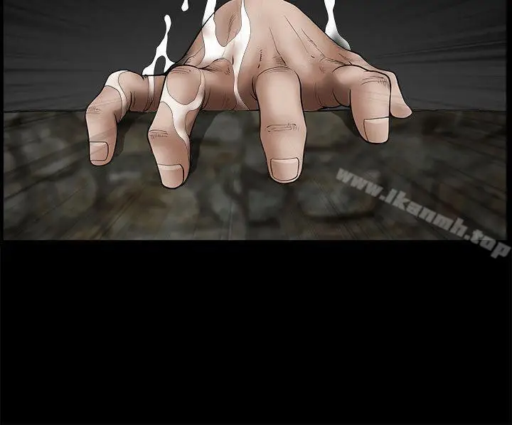 漫画《煦娜》第1季最终话第34张图