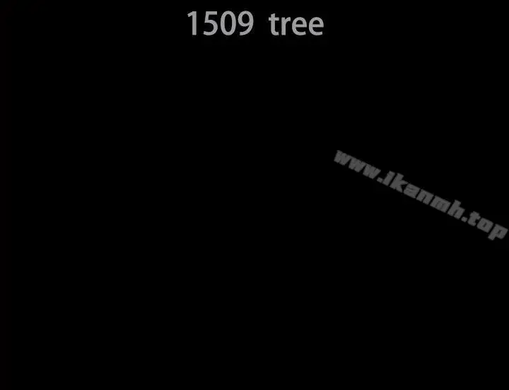 漫画《煦娜》第1季最终话第4张图