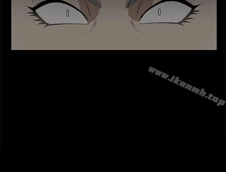漫画《煦娜》第5话第2张图