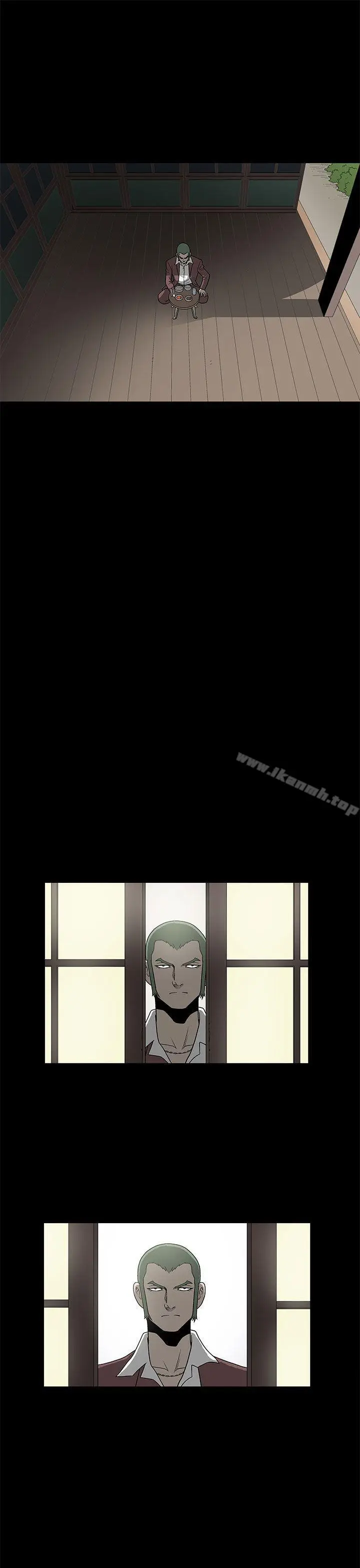 漫画《煦娜》第5话第33张图