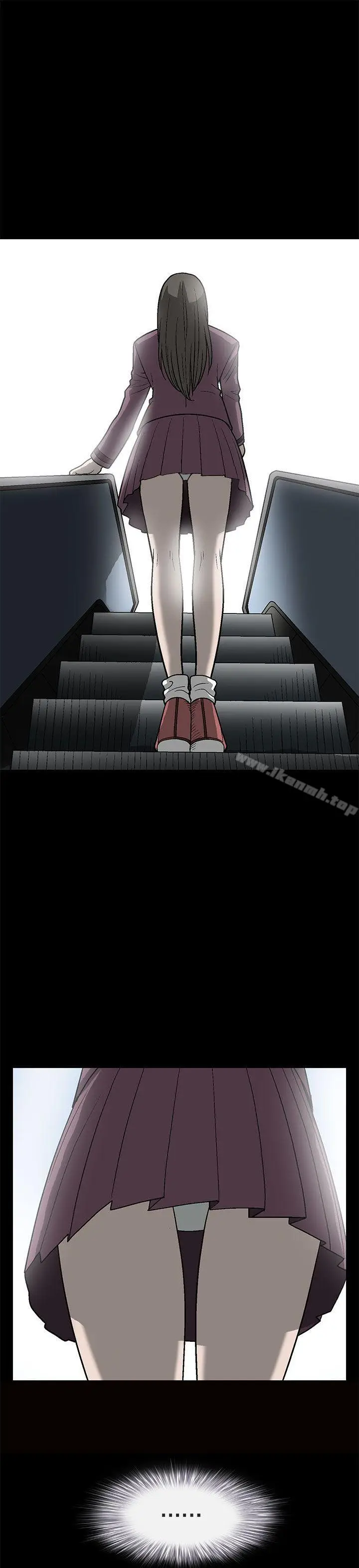 漫画《煦娜》第1话第17张图