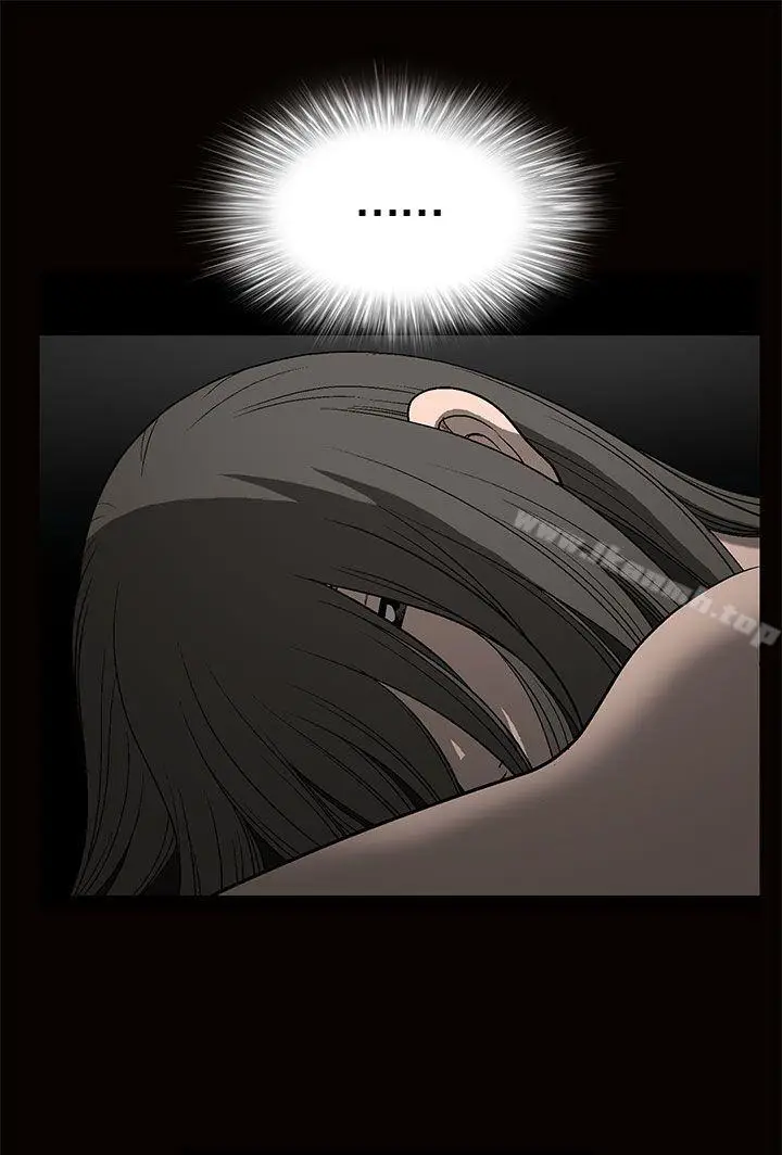 漫画《煦娜》第1话第33张图