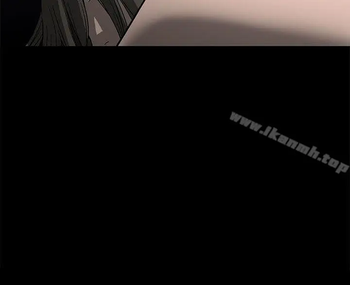 漫画《煦娜》第1话第41张图