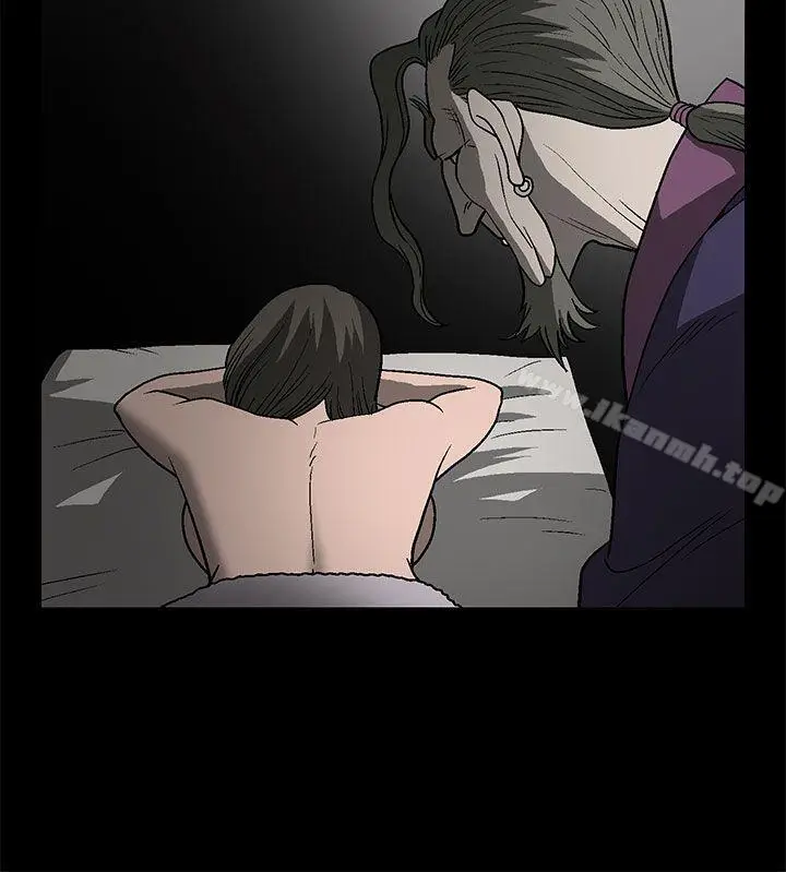 漫画《煦娜》第1话第46张图