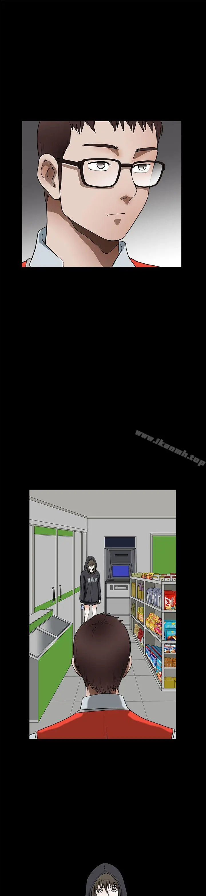 漫画《煦娜》第15话第36张图