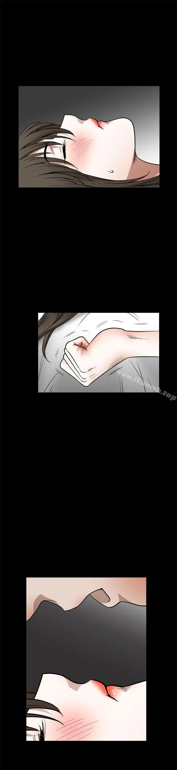 漫画《煦娜》第15话第9张图