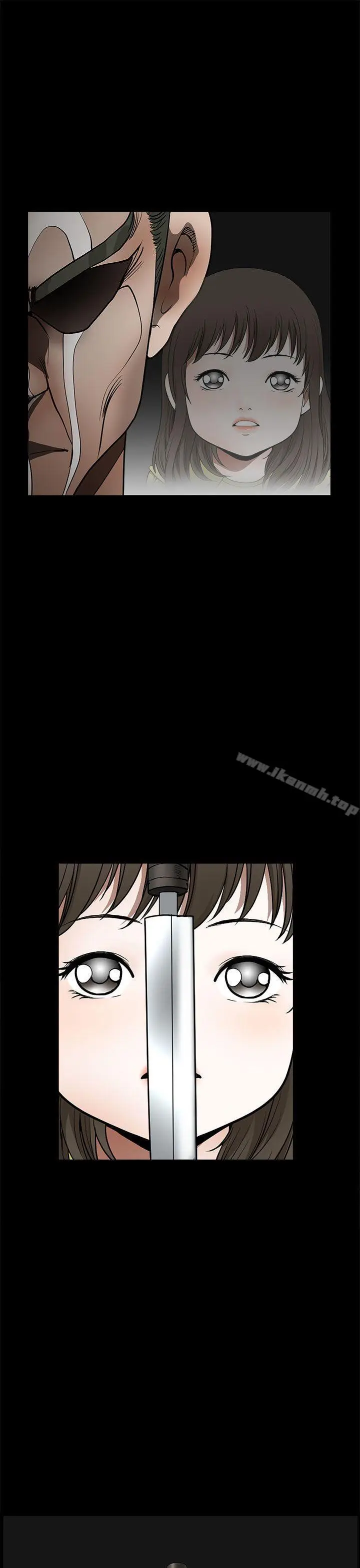 漫画《煦娜》第17话第32张图