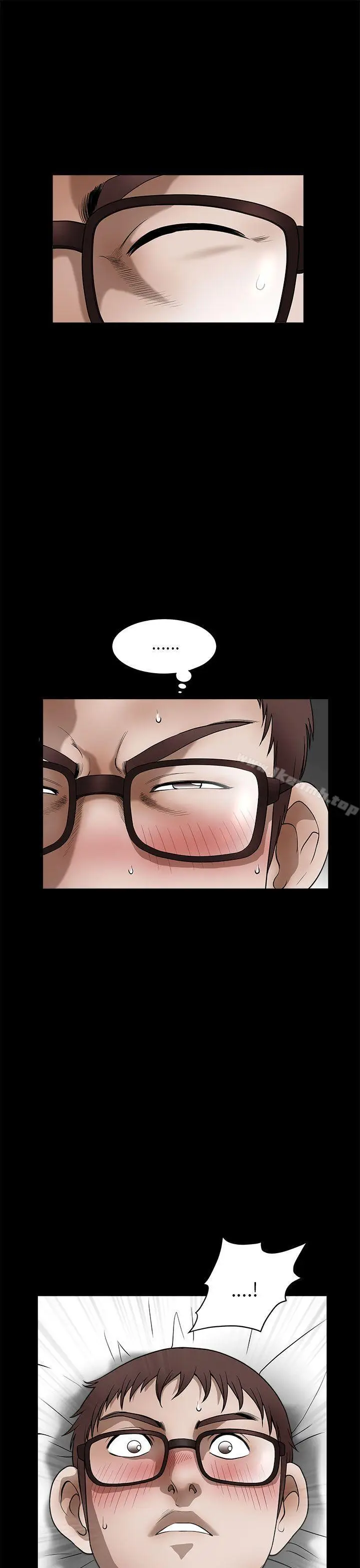 漫画《煦娜》第13话第13张图