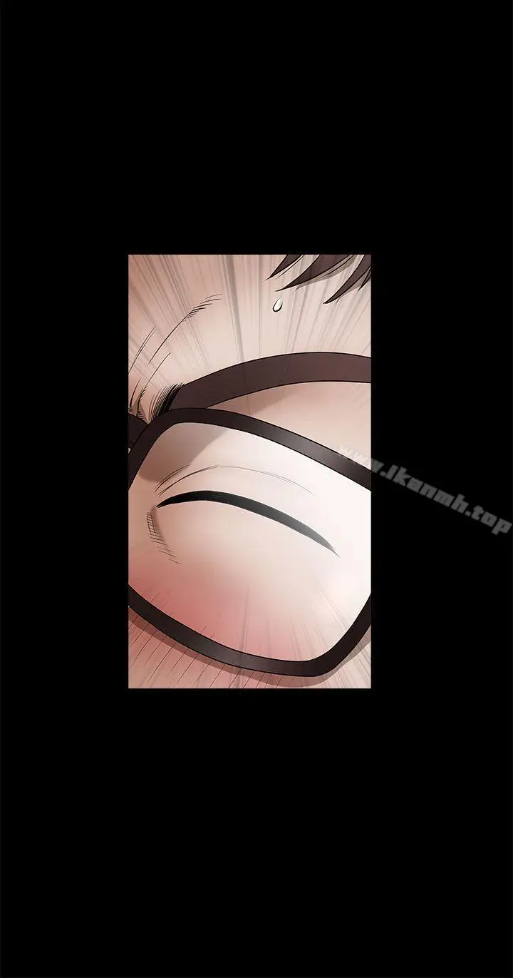 漫画《煦娜》第13话第8张图