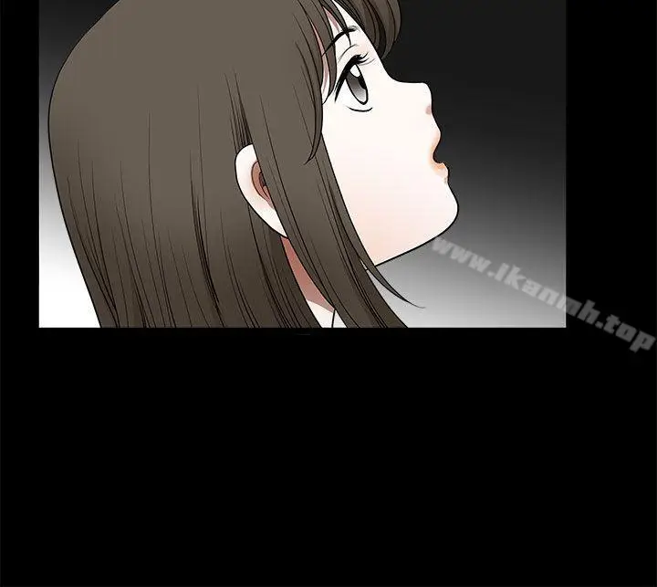 漫画《煦娜》第16话第7张图